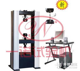 多功能試驗(yàn)機(jī)概覽 從拉壓疲勞到扭轉(zhuǎn)的專業(yè)測(cè)試解決方案